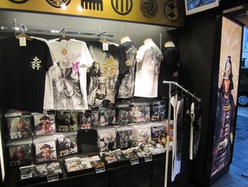 店内の写真